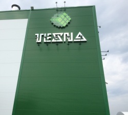 Посещение завода ТЕХНА