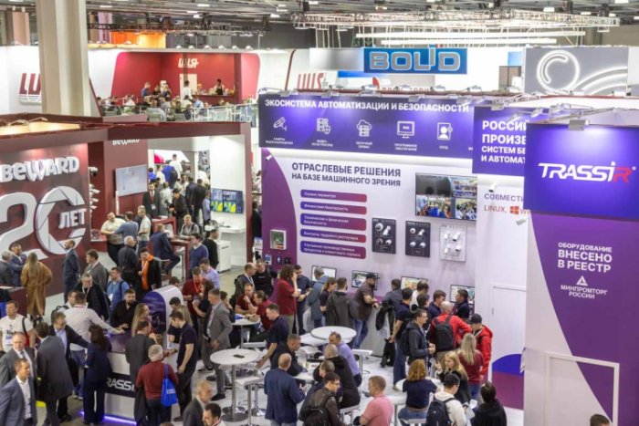 31-я Международная выставка Securika Moscow